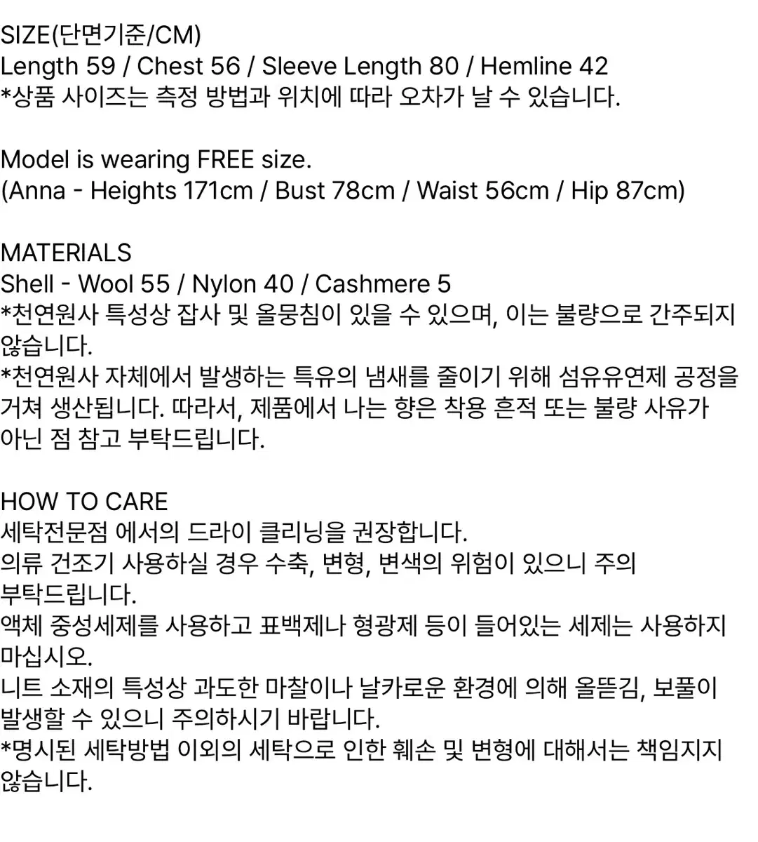thumbnail-8
